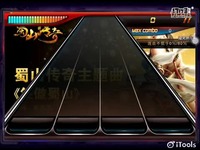 gtv_1.0.2_0.3_14安装包 装包但用户界面更加直观友好