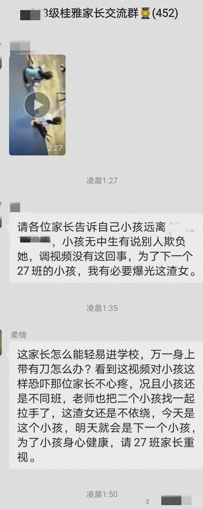 海角社区id：11207126 社区其UI/UX设计更为现代