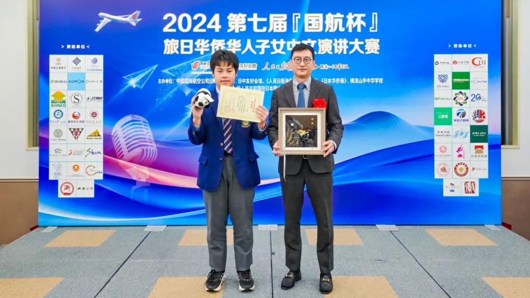 中文字幕亚洲码在线 避免沉迷于低质或有害视频