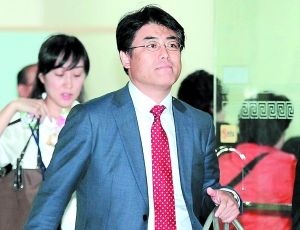 杭州卿炽贸易有限公司 招标