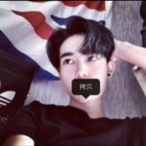 黑网曝吃瓜泄密