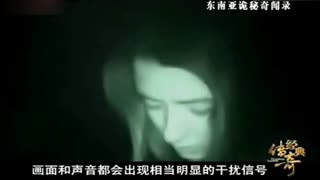 男同陈浚铭