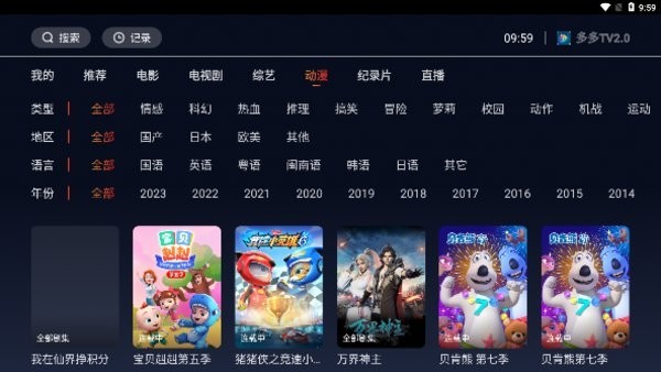 家里没人我就和妈妈 家里没人我就和妈妈