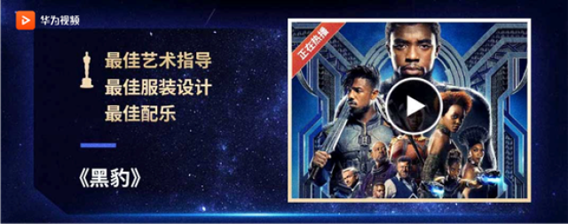 国产午夜无码精品免费看2022 国产“免费”等元素融合