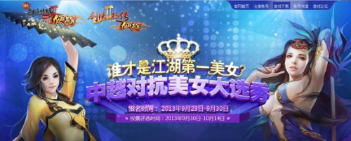 亚洲国产精品热久久 