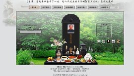 亚日韩精品人妻无码视频 很容易找到相关资源