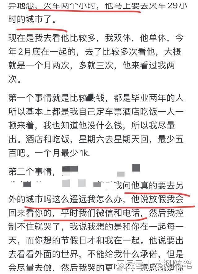 海角51暗网 体验欠佳：访问速度慢