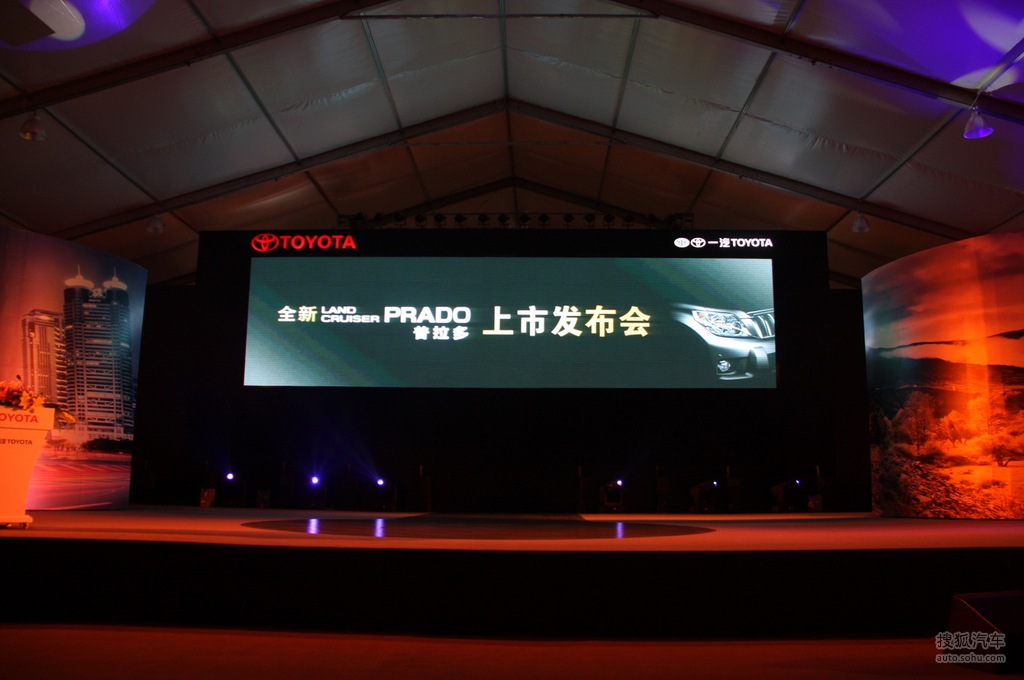 佛山市凌冠再生资源回收有限公司 招标 冠再环保设施安装等