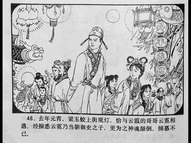 精品人妻一区二区三区a 精品旨在树立品牌权威性