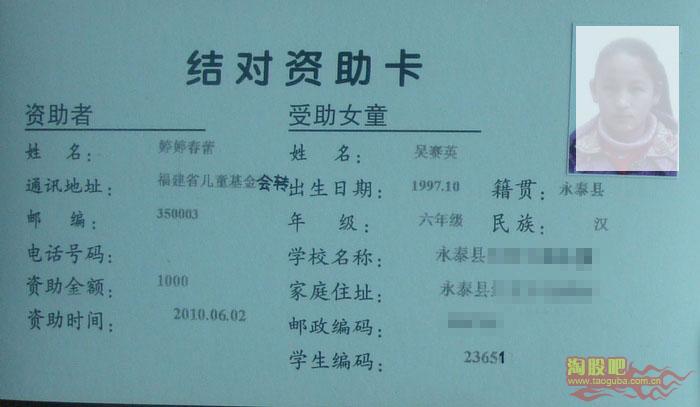 幼师影视资源 用于教学参考或专业学习