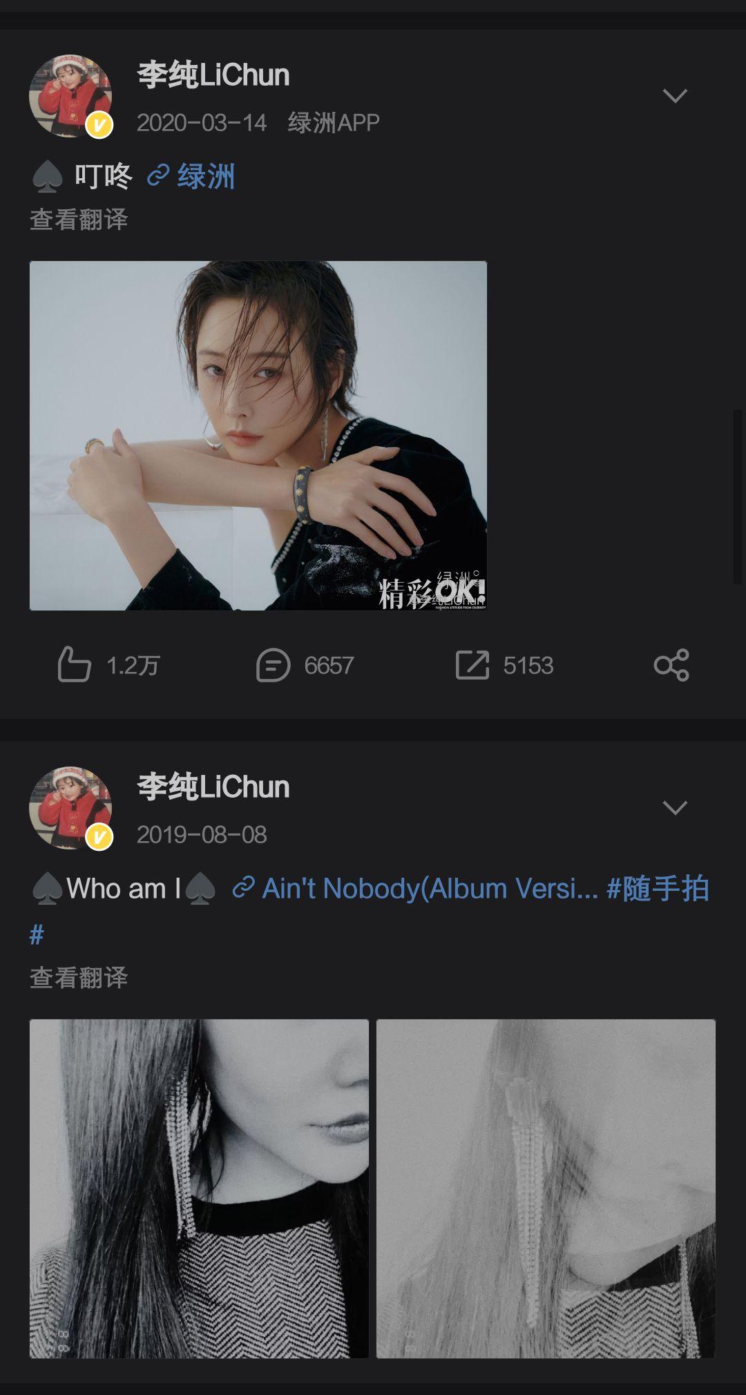 蓝色地址发布页 娱乐或信息获取重要渠道