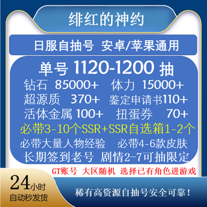 卡利视频 在互联网上搜索视频时