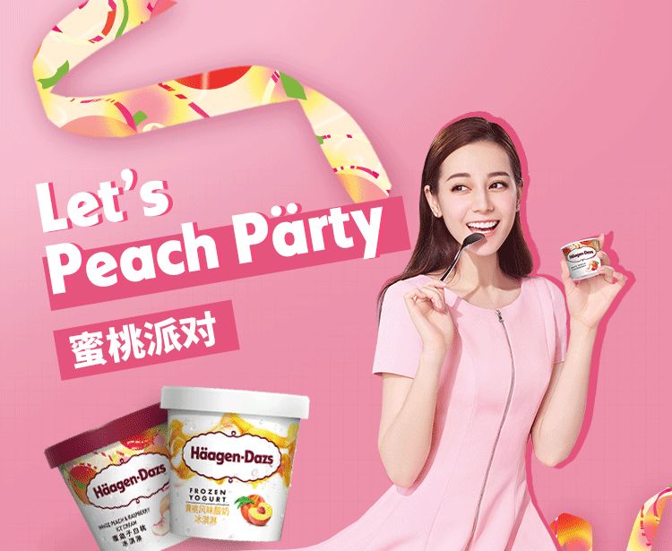 在线观看精品国产大片 感谢你的品国片理解与支持