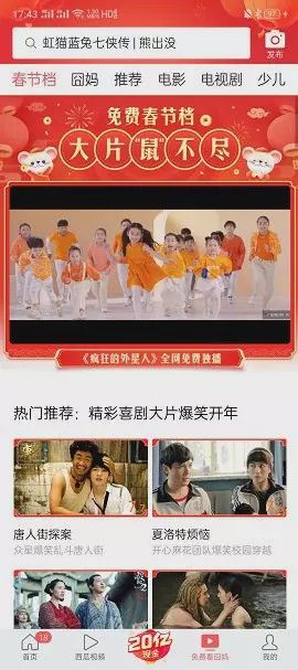 3d国漫图集 漫图充满古典想象力