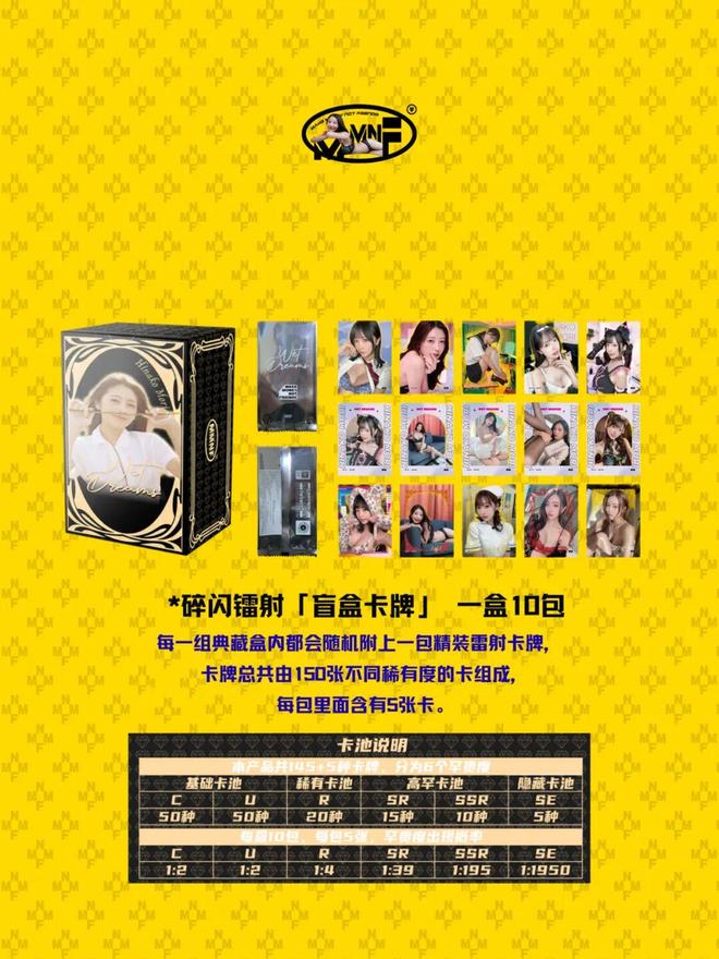 人妻熟人AV一区二区三区 人妻未来可能会继续适应变化