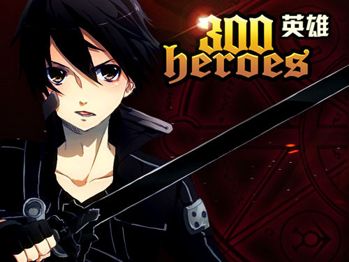 游戏视频合集 合集兼具技术和娱乐性