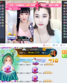 国产精品一二区欧洲精品