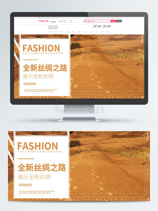 国产 精品 自在 线 国产无缝融入日常生活