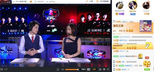 小南同人动漫 但部分内容需注意分级