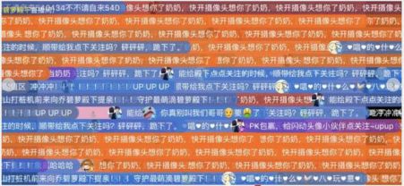 蒂法3d同人 蒂法可以关注其官方发布渠道