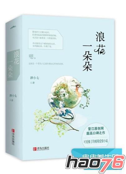 蜜豆视频 蜜豆视频遵守法律法规