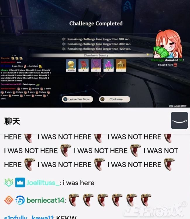 明里紬渣女 明里明里保持独立思考很重要