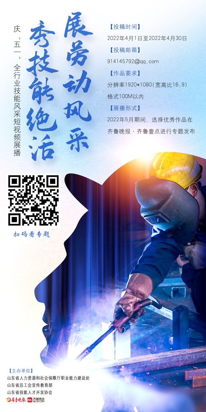 kayleygunner啄木鸟 如果您能提供更多线索