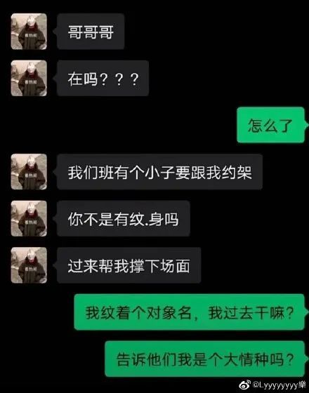 精品午夜福利在线观看 午夜观看方式可能更沉浸式
