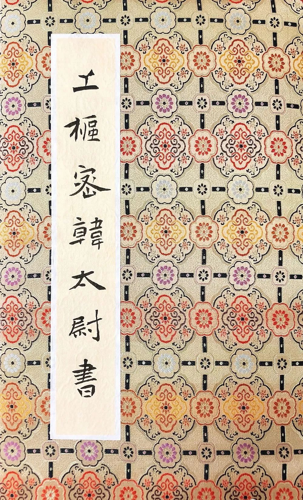 17c吃瓜网天堂网 天堂适合碎片化阅读