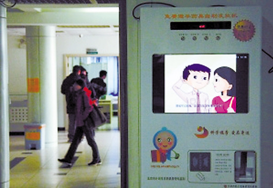 今日黑料暗网 道德层面可能接触非法内容