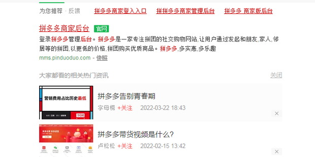 糖心金善雅再续前缘 续前尽管价格门槛不低