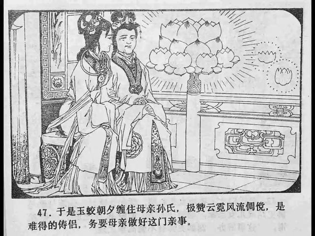 刺激成人在线视频观看 这让人更容易接触到成人视频