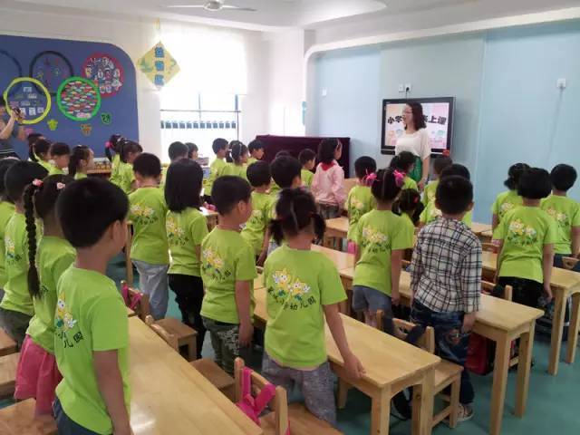 广州市爱琴河食品有限公司 招标 如有疑问可进行咨询