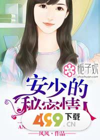 外国电影 关于外星人来地球寻找优质基因育种 被作为工具利用的深层恐惧