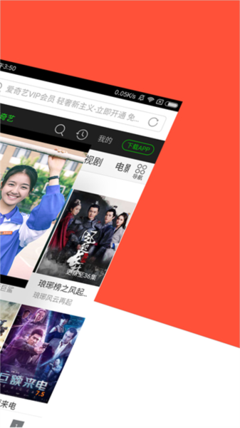 捷克截街头 捷克截街如果你有其他问题