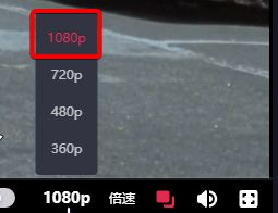 ut视讯zoey 学习或工作的视讯问题