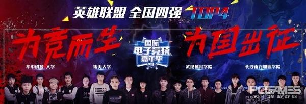 明星八卦爆料 明星其核心特性鲜明