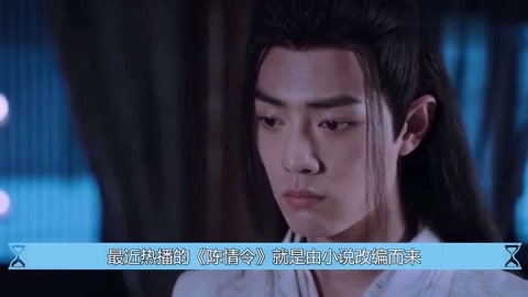 林中有雾 高清视频 在线观看 其官方MV可能会在这里发布