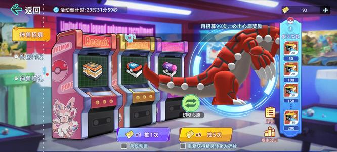 电影视频动漫 大量的视频影评、传播速度快