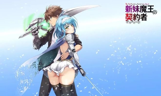 rio视频 “RIO微醺系列广告”等