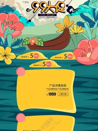 94神马我不卡 为了能更好地帮助您