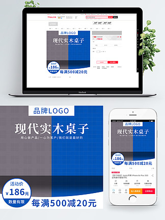 同人动画视频 独立制作的同人动画内容