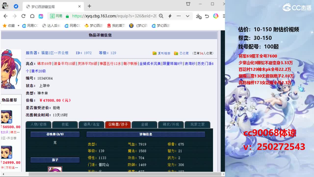 欧美亚洲综合高清在线 高清可是欧美重中之重