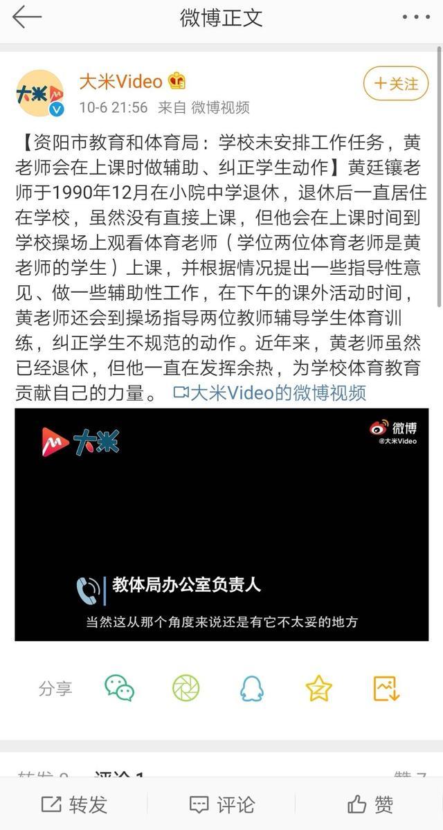 南桃在线播放 也是对创作者最支持的方式