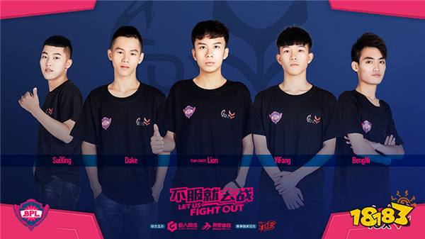 天天影视综合网在线观看 