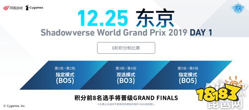 三姉妹 动漫 3d 犬牟田宝火和蛇崩乃音