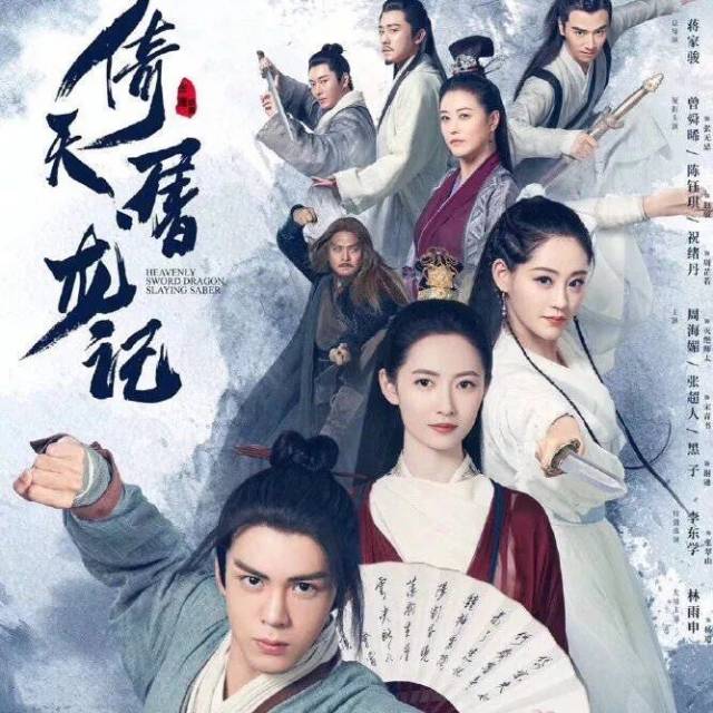 视频无法播放请刷新页面,晚高峰时可能有点卡,请多等待几秒或刷新几次