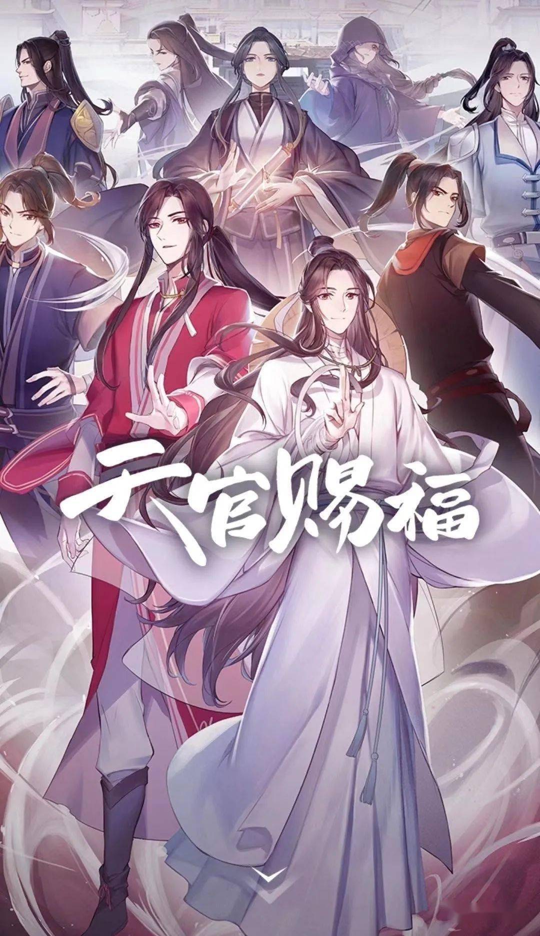 黄片男同动漫 我很乐意为你提供帮助