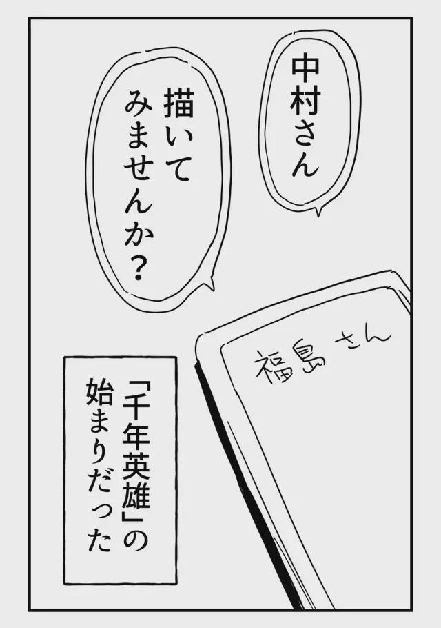 啄木鸟蕾丝边监狱 我非常乐意为你提供帮助