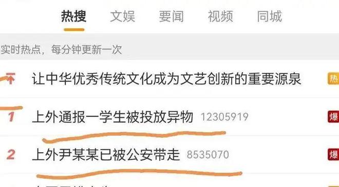 国产精品视频日韩妈妈的朋友 推出联名商品或线下活动